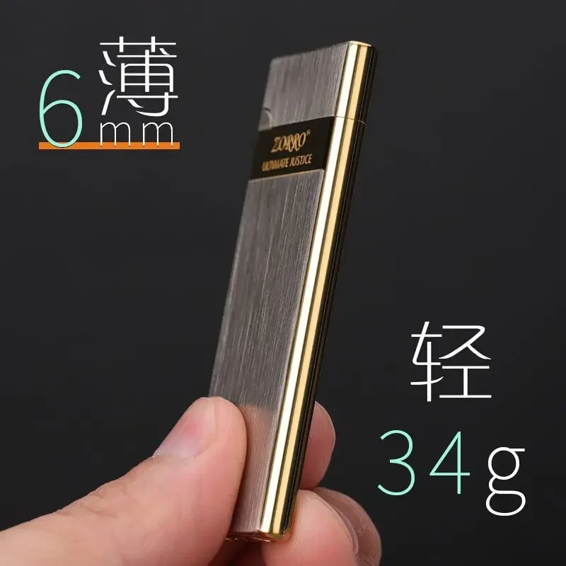 Lighter Insert Zippo - Zorro บางเฉียบง่ายต่อการใส่กรณีบุหรี่บดล้อพองไฟแช็กของเล่นผู้ชาย