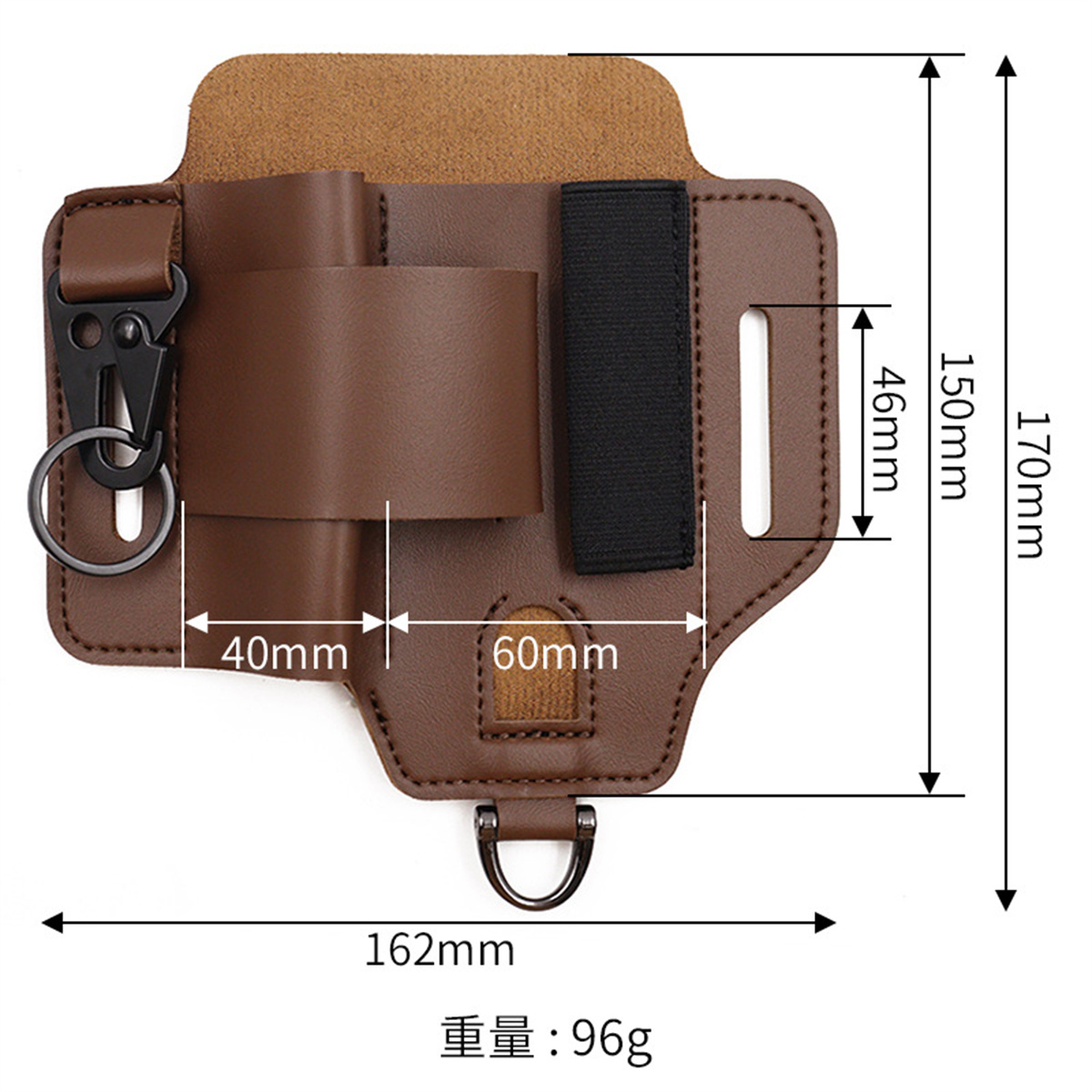 ซองใส่เครื่องมือยุทธวิธี EDC ส - Edc Carry Box บทวิจารณ์และราคา
