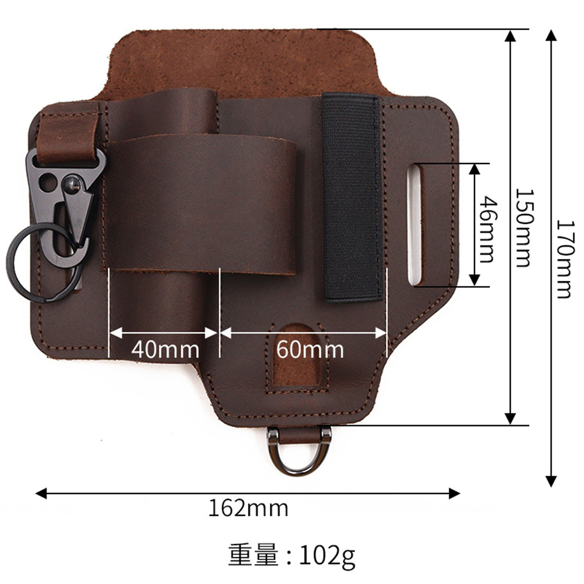 ซองใส่เครื่องมือยุทธวิธี EDC ส - Edc Carry Box บทวิจารณ์และราคา