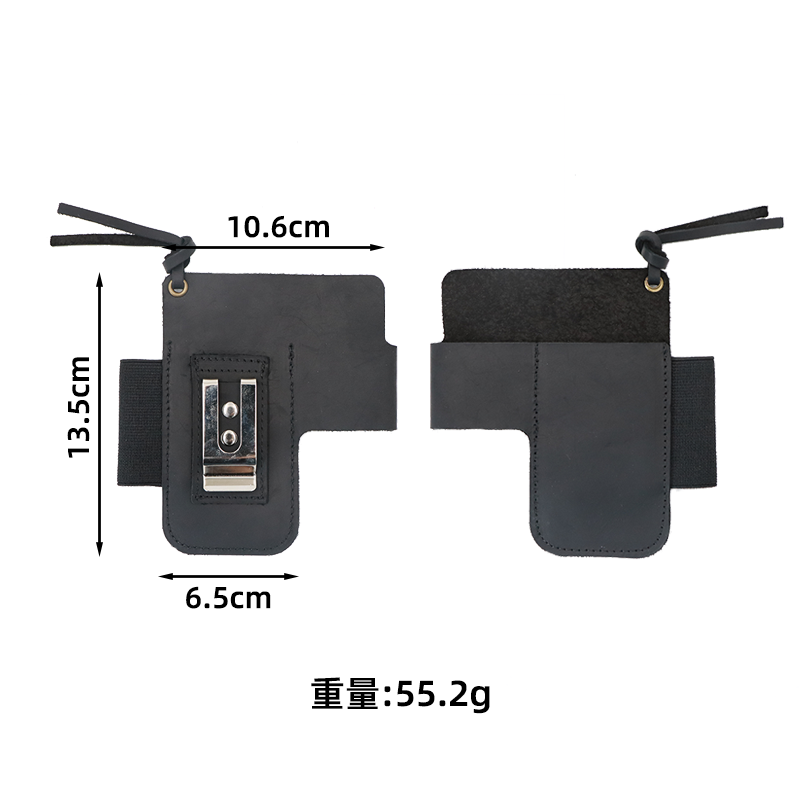 ซองใส่ไฟฉายหนัง EDC อเนกประสงค - Edc Carry Box บทวิจารณ์และราคา