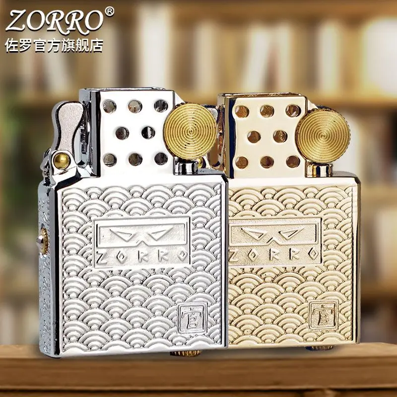 ไฟแช็คน้ำมันก๊าดแท้รุ่นใหม่ ปี - Lighter Insert Zippo บทวิจารณ์และราคา