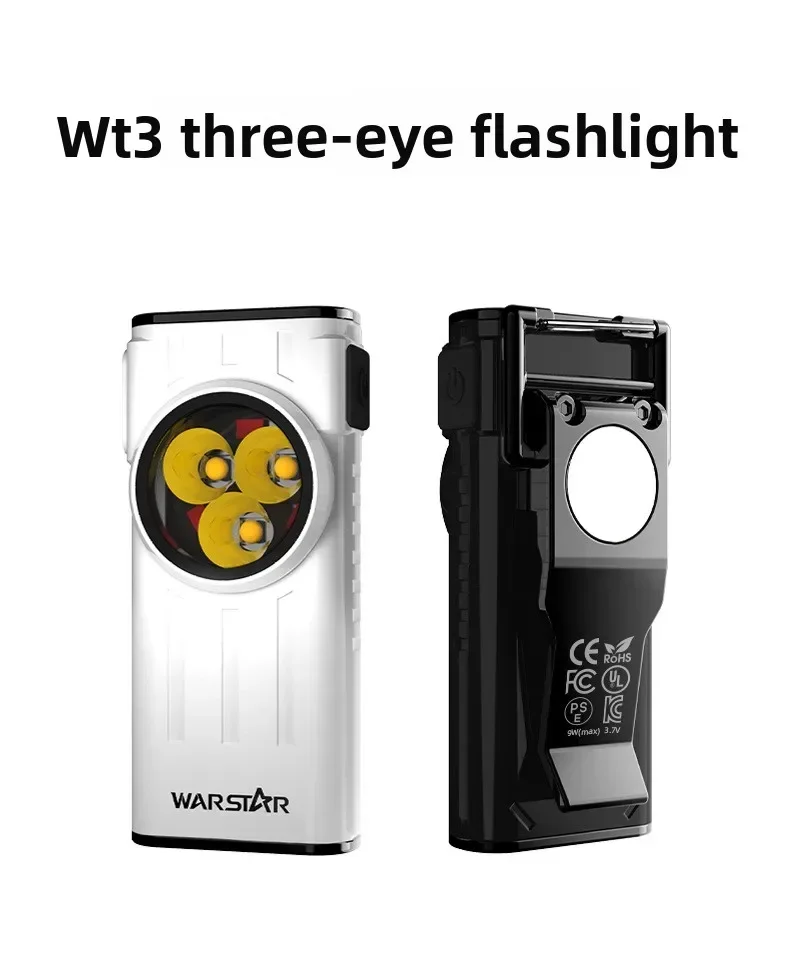 ไฟฉายพกพา EDC LED แบบพวงกุญแจ  - Edc Carry Flashlight บทวิจารณ์และราคา