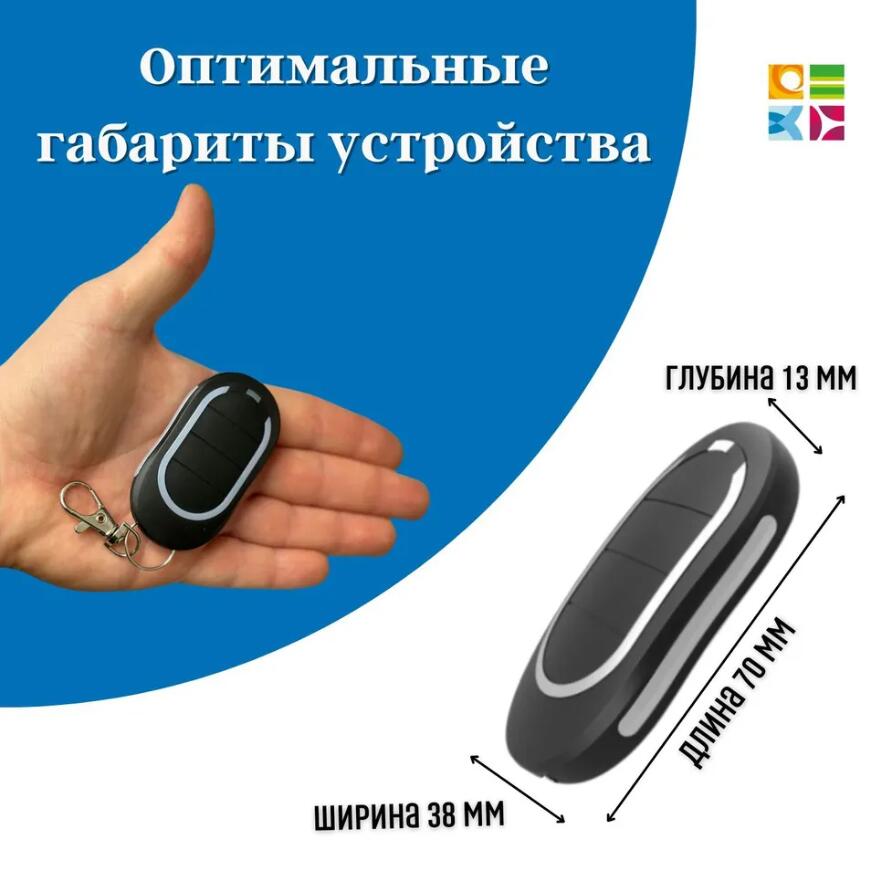 ใหม่ล่าสุด Alutech AT4N AT-4N  - Bottle Opener Keyring บทวิจารณ์และราคา